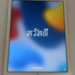 Good Apple iPad Air 2 - Wi-Fi, Silver, 128 GB