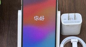 Good
													Apple iPhone 12 Pro - Unlocked, Silver, 256 GB, A2341, photo 2 of 7