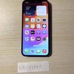 Good Apple iPhone 12 - Unlocked, 256 GB, Blue, A2172