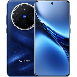 Vivo X200 for sale