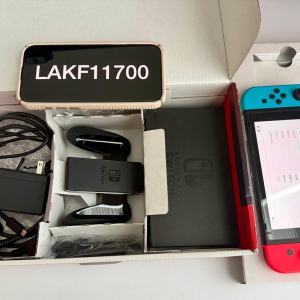 Nintendo Switch - 32 GB, Red & Blue