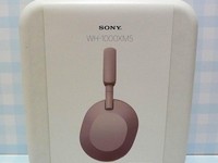 Sony WH-1000XM5