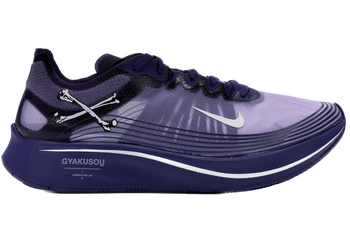 Nike Zoom Fly Undercover Gyakusou Ink for sale