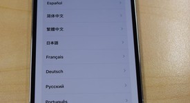 Good
													Apple iPhone 13 Pro - AT&T, Silver, 512 GB, A2483, photo 4 of 5