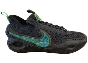 Nike Cosmic Unity EYBL for sale