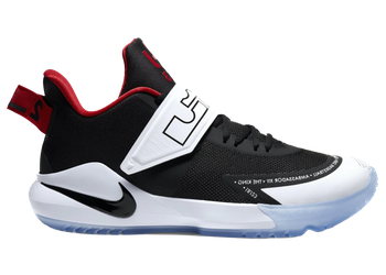 Nike LeBron Ambassador 12 Black for sale