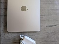 MacBook Air 2022 - 13"