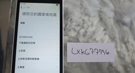 Good
													Apple iPhone 5C - Unlocked, White, 8 GB, A1532, GSM, photo 3 of 3