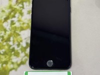 Apple iPhone SE 2nd Gen 2020