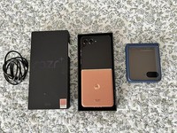 Motorola Razr Plus (2025)