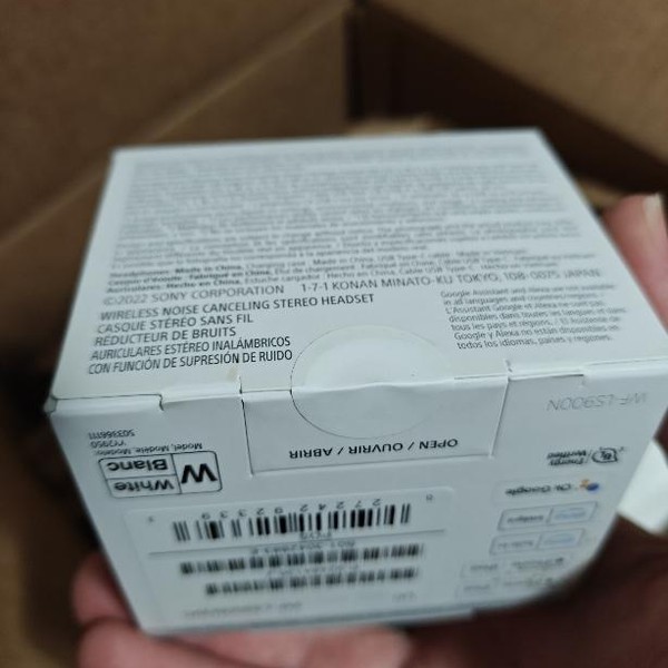 Sony LinkBuds S - White