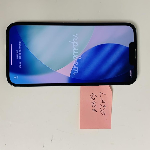 Apple iPhone 13 - Unlocked, 256 GB, Midnight, A2482