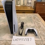 Good PlayStation 5 Standard Edition (2020) - 825 GB, White, Standard Edition