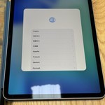 Good Apple iPad Pro 11 inch 4th Gen 2022 - Wi-Fi, 128 GB, Gray