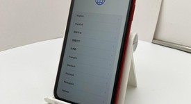 Fair
													Apple iPhone 11 - Unlocked, Red, 128 GB, A2111, photo 1 of 10