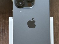 Apple iPhone 14 Pro
