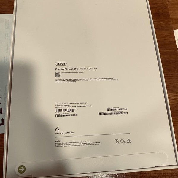 Apple iPad Air 13 inch (M3) 2025 - Unlocked, 256 GB, Purple