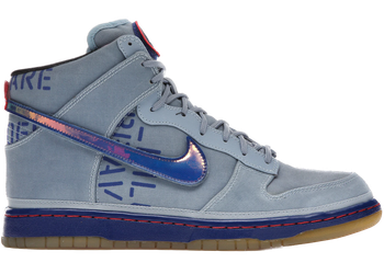 Nike Dunk High All-Star Galaxy Blue for sale
