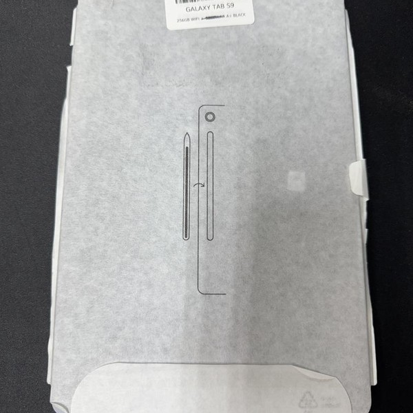 Samsung Galaxy Tab S9 - Wi-Fi, Graphite, 256 GB, 12 GB, SM-X710