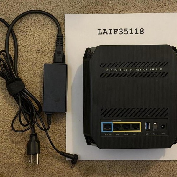 Asus Router