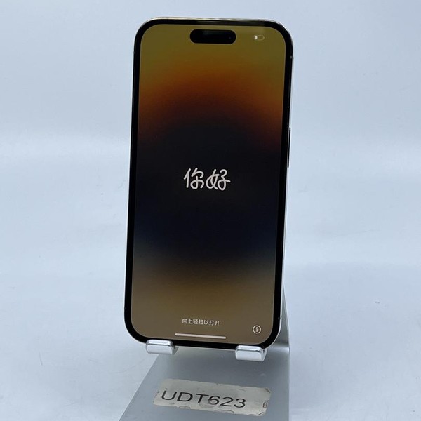 Apple iPhone 14 Pro - Unlocked, 256 GB, Gold, A2650