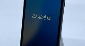 Good
													Apple iPhone 11 - AT&T, Black, 128 GB, A2111, photo 1 of 9