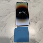 Mint Apple iPhone 14 Pro Max - Verizon, Gold, 256 GB, A2651