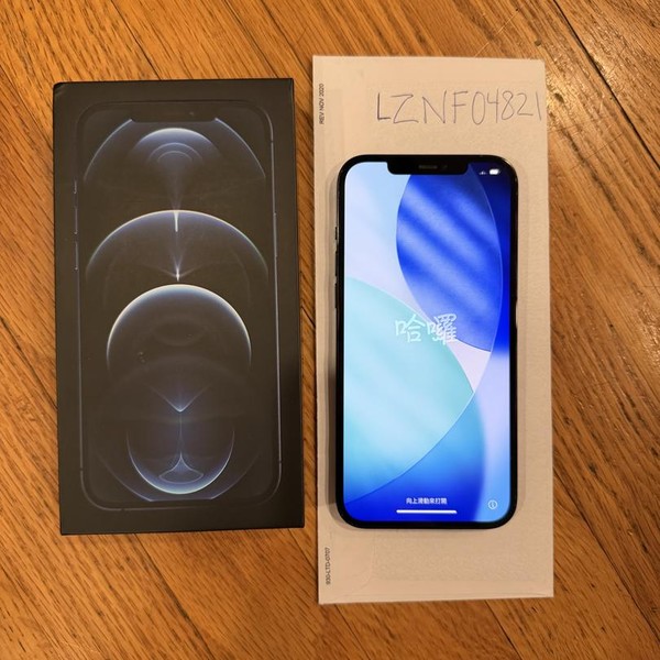 Apple iPhone 12 Pro Max - Unlocked, 128 GB, Pacific Blue, A2342