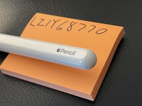 Apple Pencil 2nd Gen