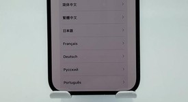 Fair
													Apple iPhone 14 Pro Max - Spectrum, Black, 128 GB, A2651, photo 1 of 4