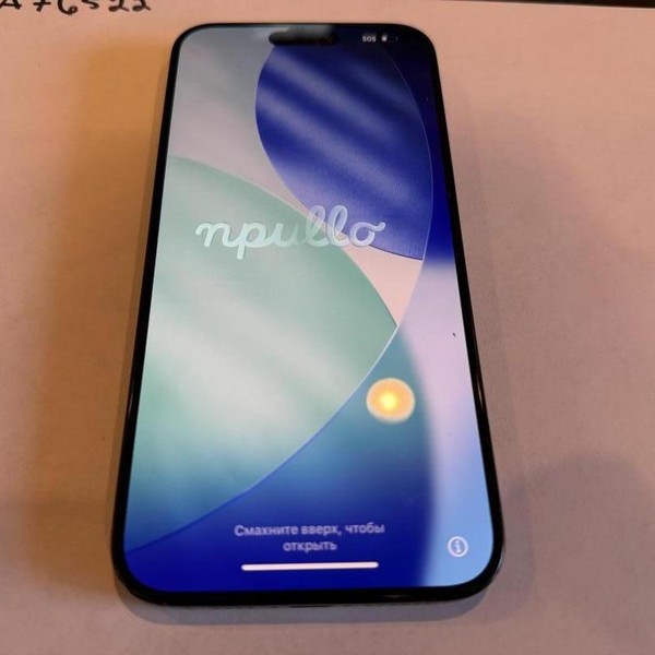 Apple iPhone 15 Pro Max - Unlocked, 1 TB, Blue, A2849