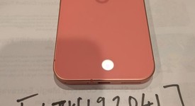 Mint
													Google Pixel 9 - Unlocked, Peony, 128 GB, 12 GB, G2YBB, photo 3 of 10