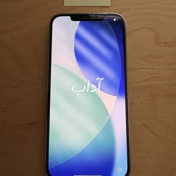 Apple iPhone 12 Pro Max - Unlocked, 512 GB, Silver, A2342