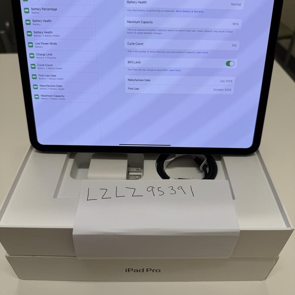 Apple iPad Pro 11 inch (M4) 2024 - Unlocked, 256 GB, Black, 8 GB, A2837, Standard Glass