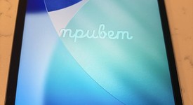 Good
													Apple iPad 9th Gen - Wi-Fi, Gray, 64 GB, A2602, photo 5 of 11