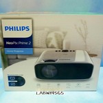 New Philips Projector