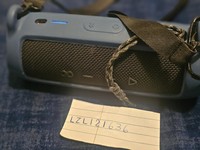 JBL Flip 5