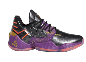 adidas Harden Vol. 4 Five Generals for sale