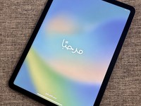 Apple iPad Air 13" (M2) 2024