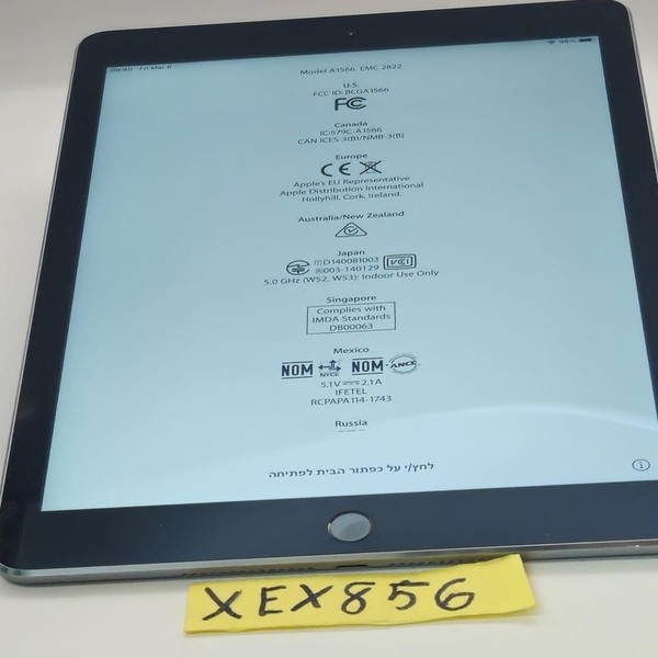 Apple iPad Air 2 - Wi-Fi, 16 GB, Gray