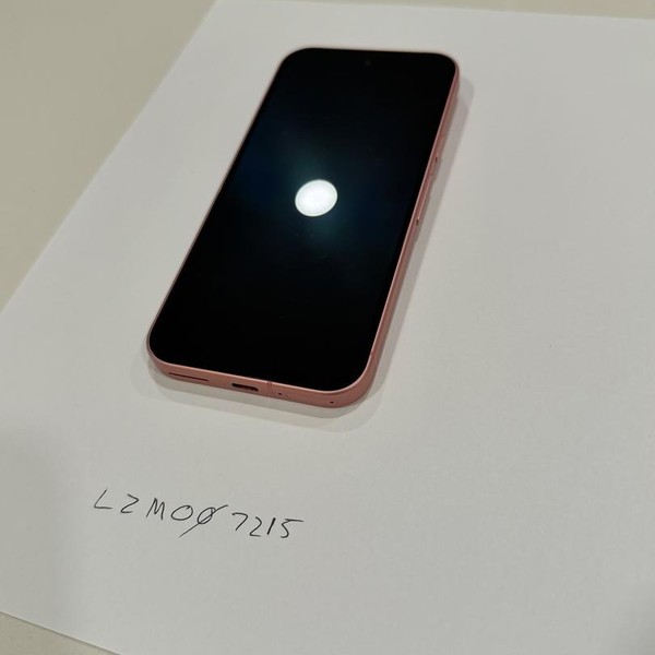 Google Pixel 9 - Unlocked, 256 GB, Peony, 12 GB, G2YBB