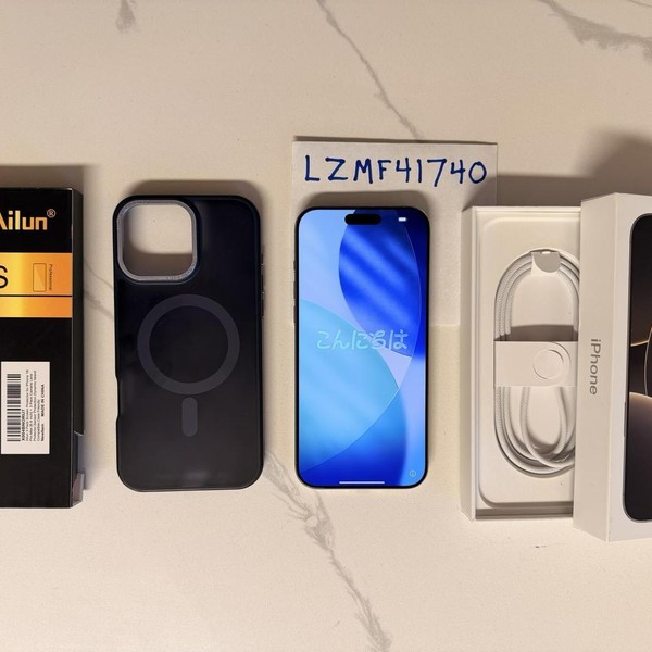 Apple iPhone 16 Pro Max - Unlocked, 256 GB, Natural, A3084