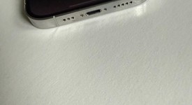 Mint
													Apple iPhone 14 Pro - Verizon, Silver, 256 GB, A2650, photo 5 of 9