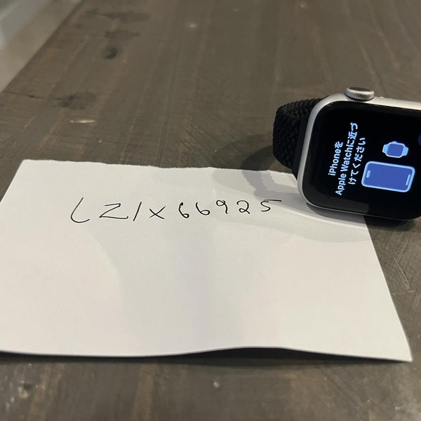 Apple Watch Series 6 40mm - Verizon, Silver, A2293 - Cellular, Aluminum