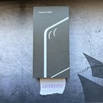 New Samsung Galaxy Z Flip7 - Unlocked, 512 GB, Blue Shadow, 12 GB, SM-F766U1