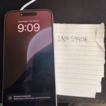 Good Apple iPhone 15 Pro Max - Unlocked, 256 GB, White, A2849