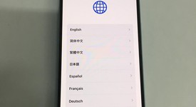 Mint
													Apple iPhone 15 - Verizon, Blue, 128 GB, A2846, photo 4 of 7