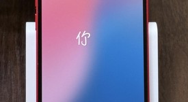 Good
													Apple iPhone 14 - Unlocked, Red, 256 GB, A2649, photo 2 of 8