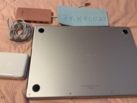 MacBook Pro 2021 - 16"