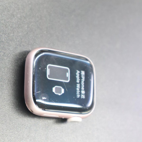 Apple Watch Series 9 41mm - Pink, A2978 - GPS, Aluminum